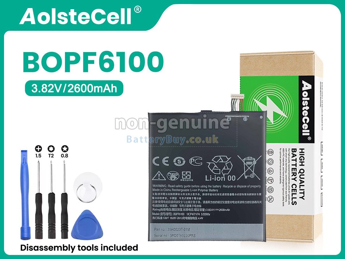 Replacement Battery for HTC DESIRE 820U