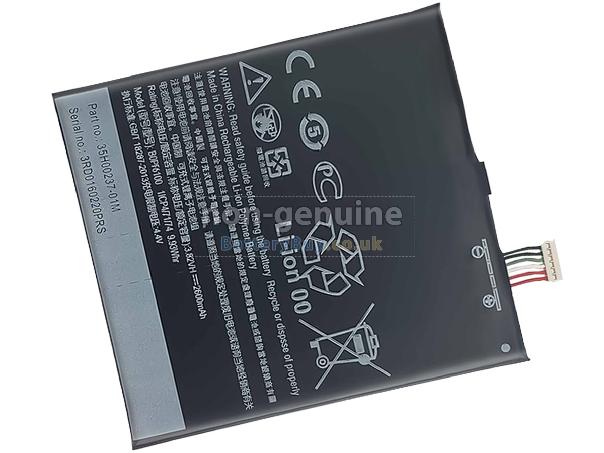 Replacement Battery for HTC DESIRE 820U
