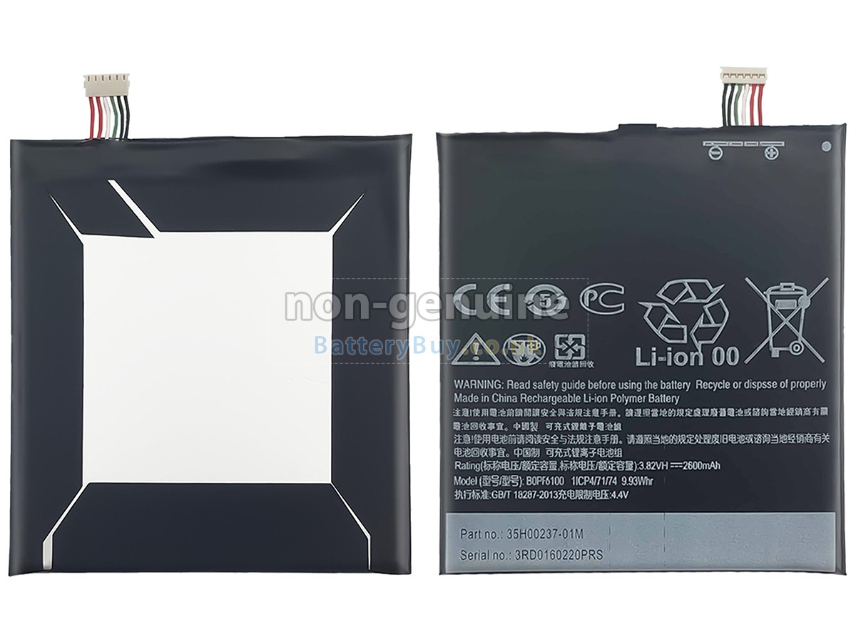 Replacement Battery for HTC DESIRE 820U