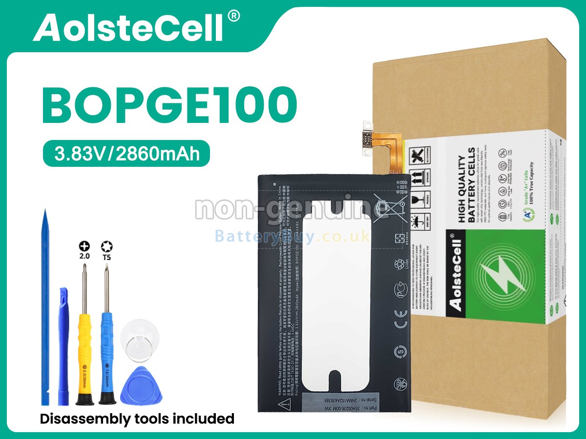 Replacement Battery for HTC M9+