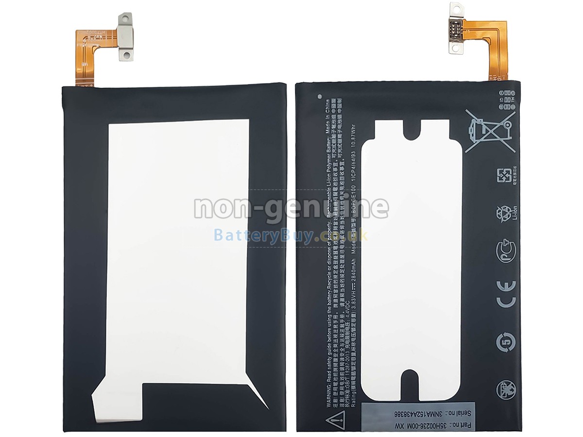 Replacement Battery for HTC M9+