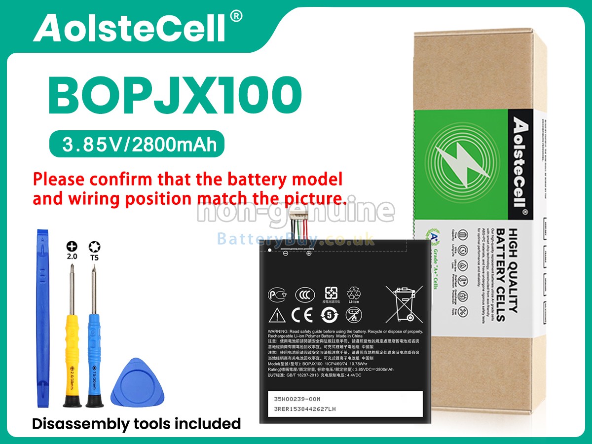 Replacement Battery for HTC ONE E9+