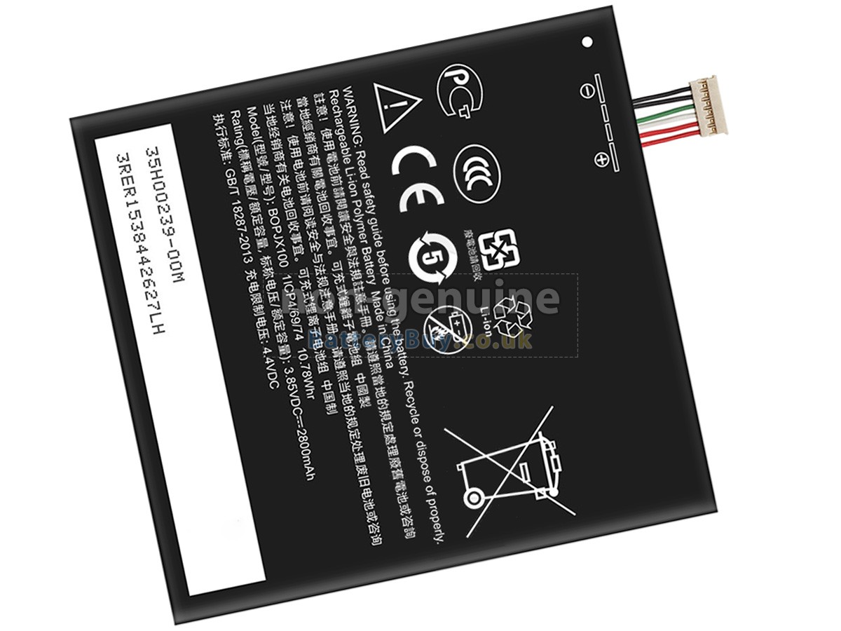 Replacement Battery for HTC ONE E9+