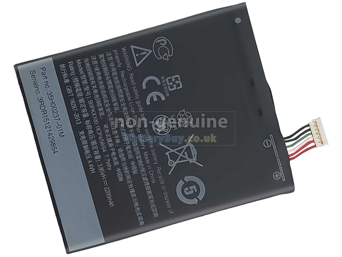 Replacement Battery for HTC 626D
