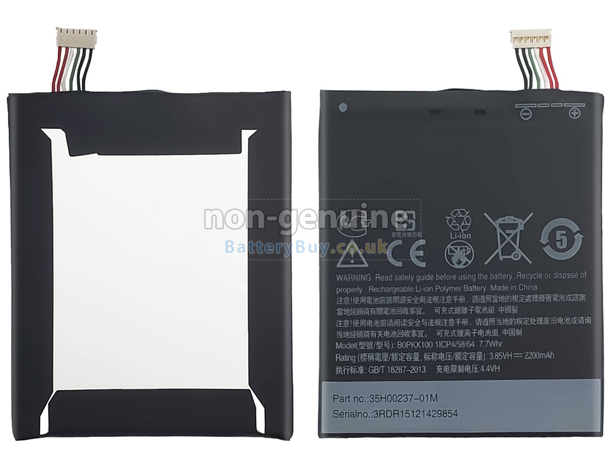 Replacement Battery for HTC 626D
