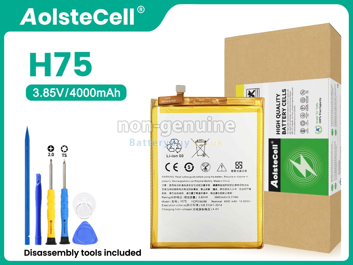 Replacement Battery for HTC H75