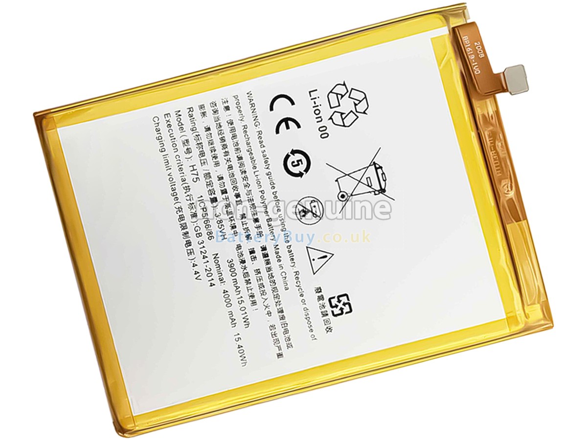 Replacement Battery for HTC H75