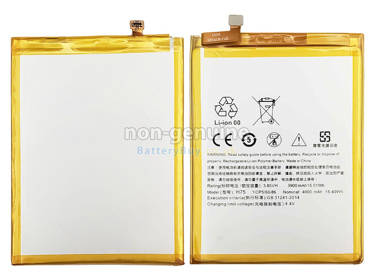 Replacement Battery for HTC H75