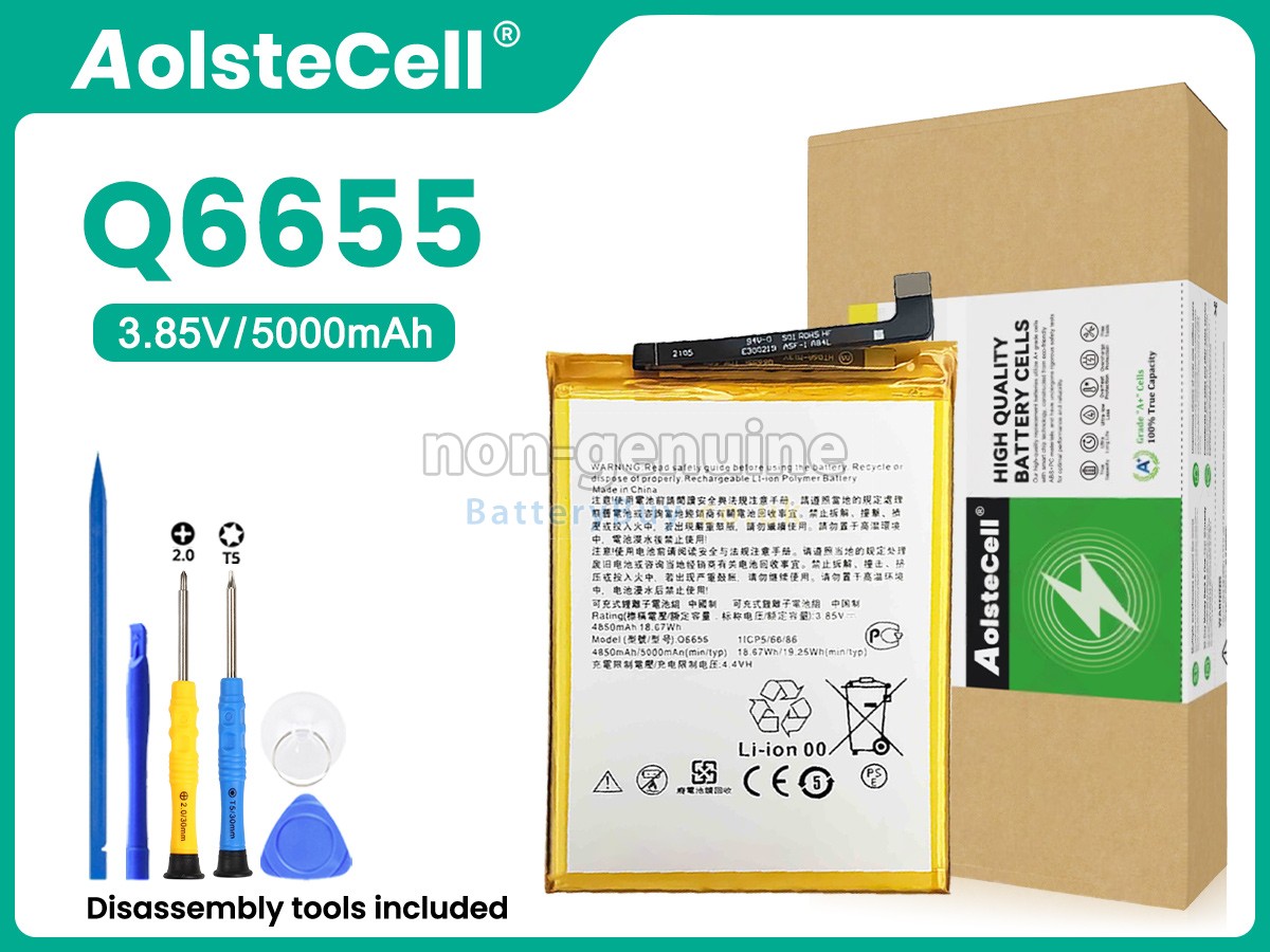 Replacement Battery for HTC DESIRE 20PRO