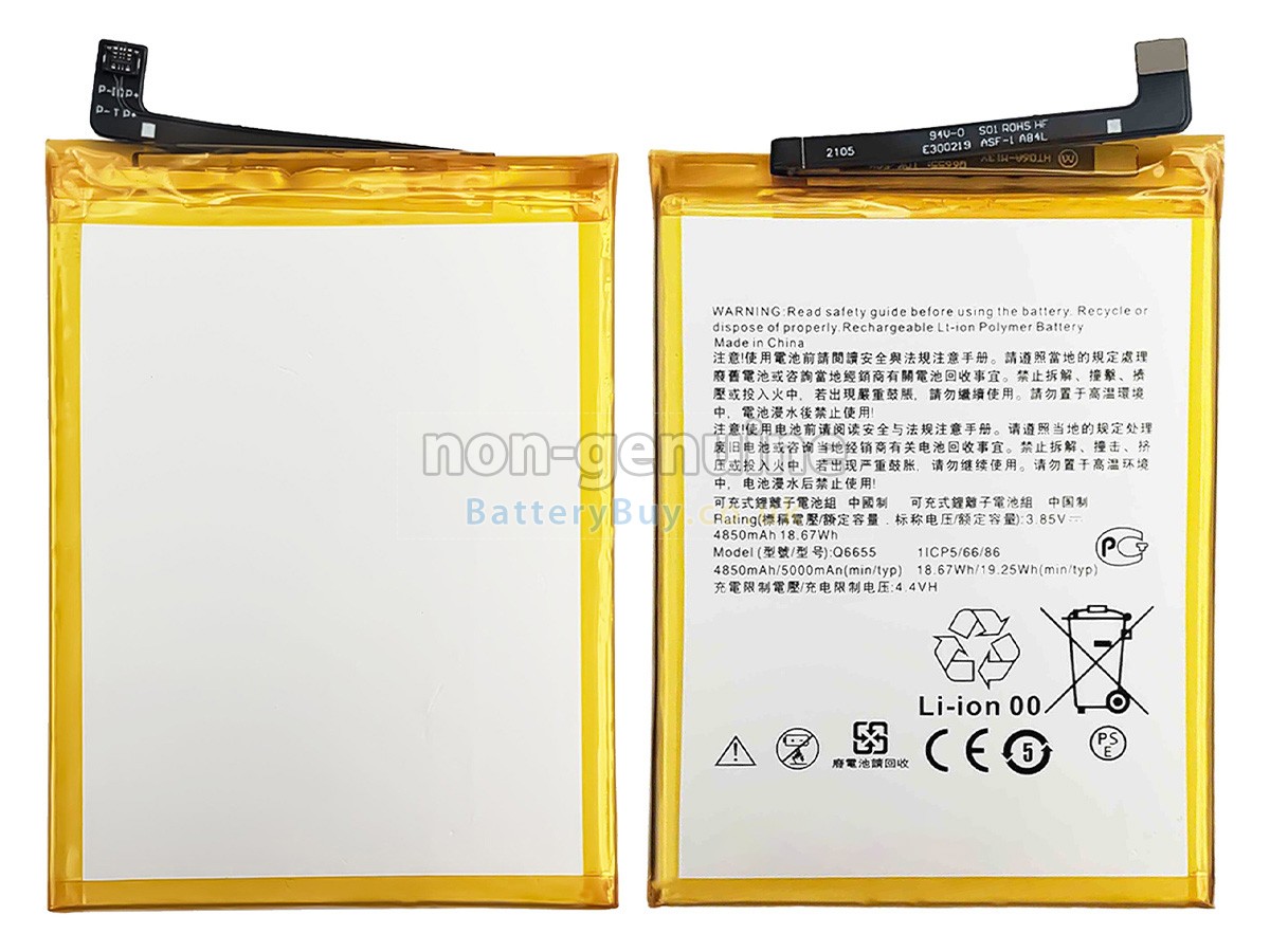 Replacement Battery for HTC DESIRE 20PRO