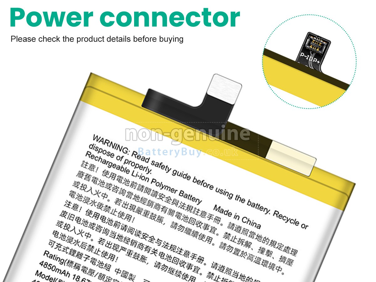Replacement Battery for HTC DESIRE 20+