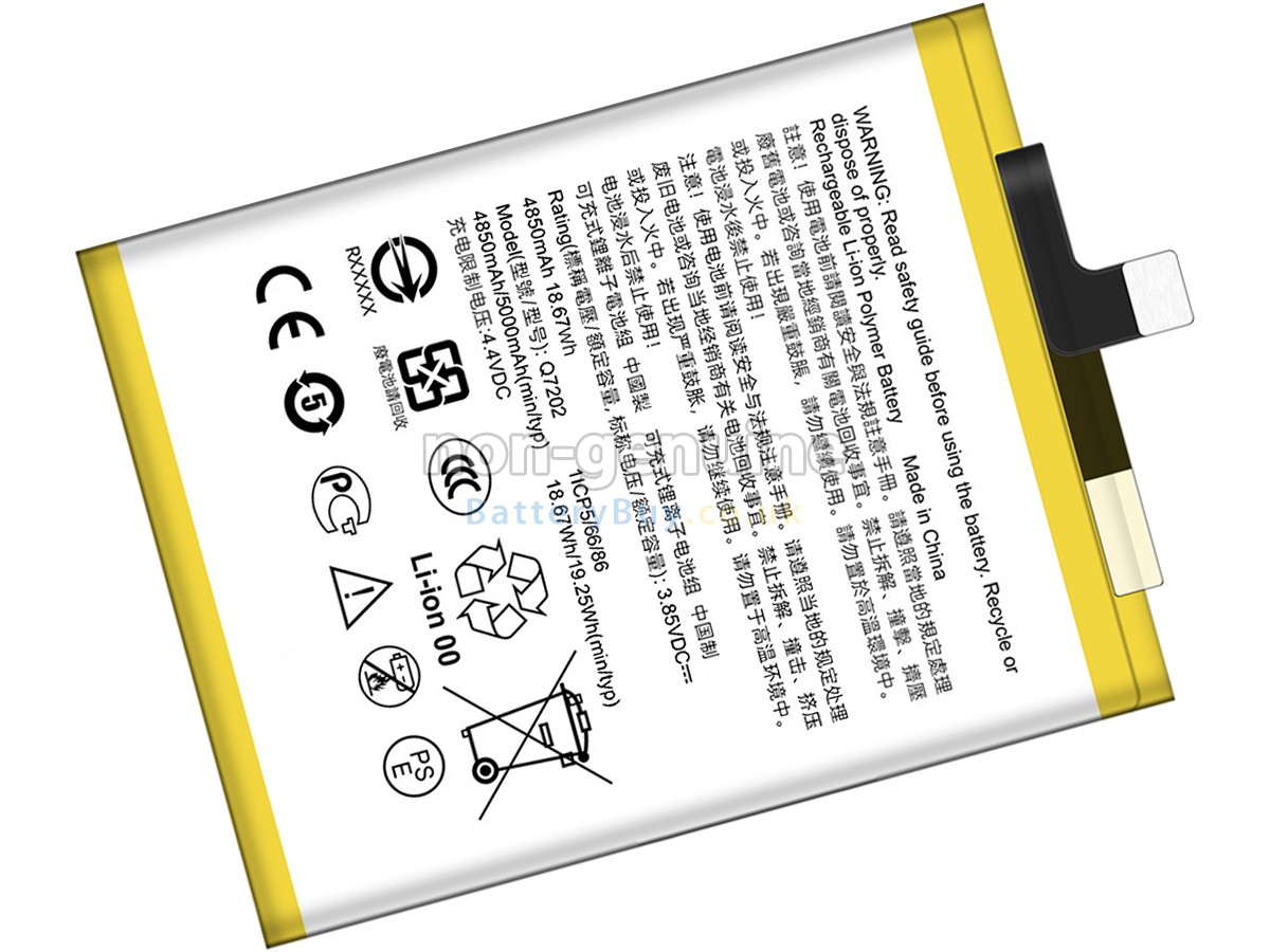 Replacement Battery for HTC DESIRE 20+