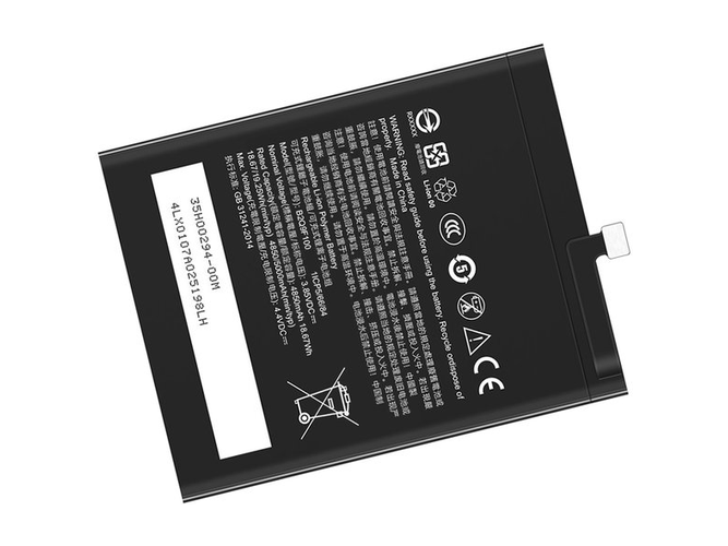 HTC U20+ battery