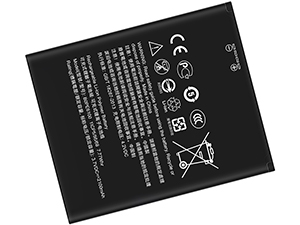 HTC Desire 620 Dual SIM battery