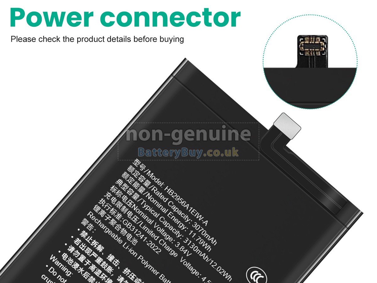 replacement battery for Huawei HB2956A1EIW-A
