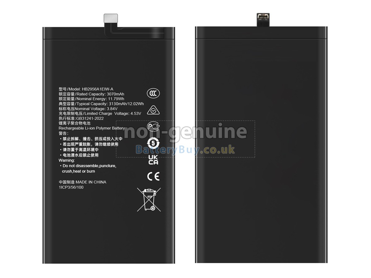 replacement battery for Huawei HB2956A1EIW-A
