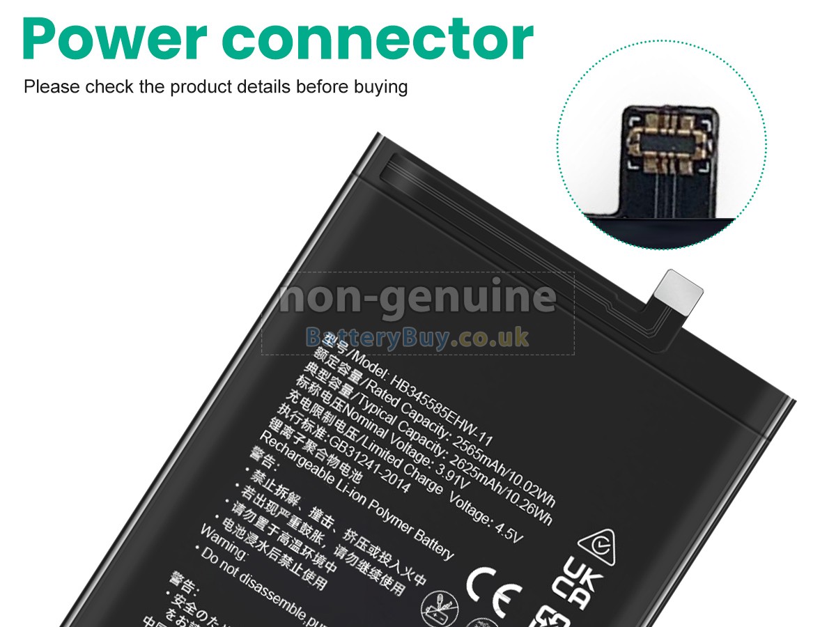replacement battery for Huawei HB3042A8EHW-11