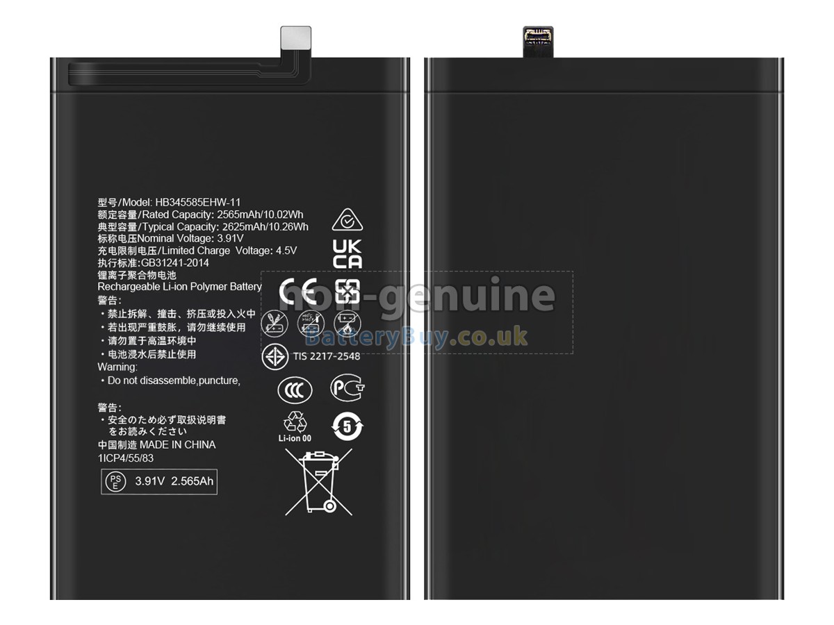 replacement battery for Huawei HB3042A8EHW-11