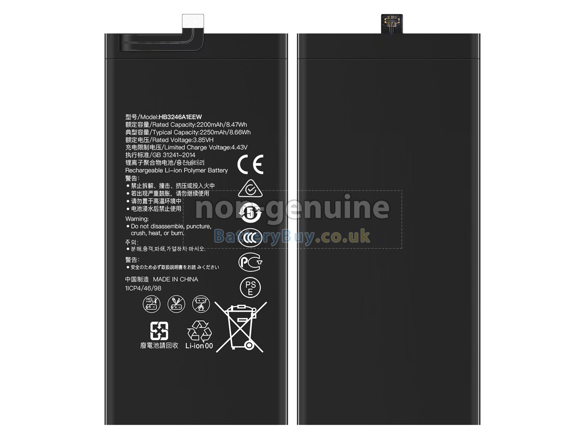 replacement battery for Huawei MATE X