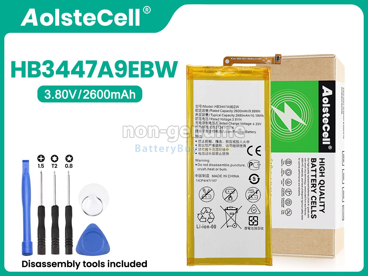 replacement battery for Huawei P8 GRA-L09