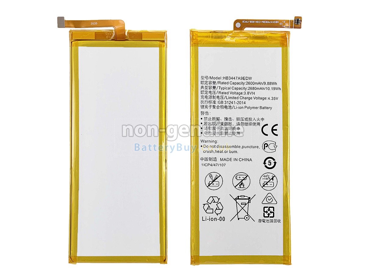 replacement battery for Huawei P8 GRA-L09