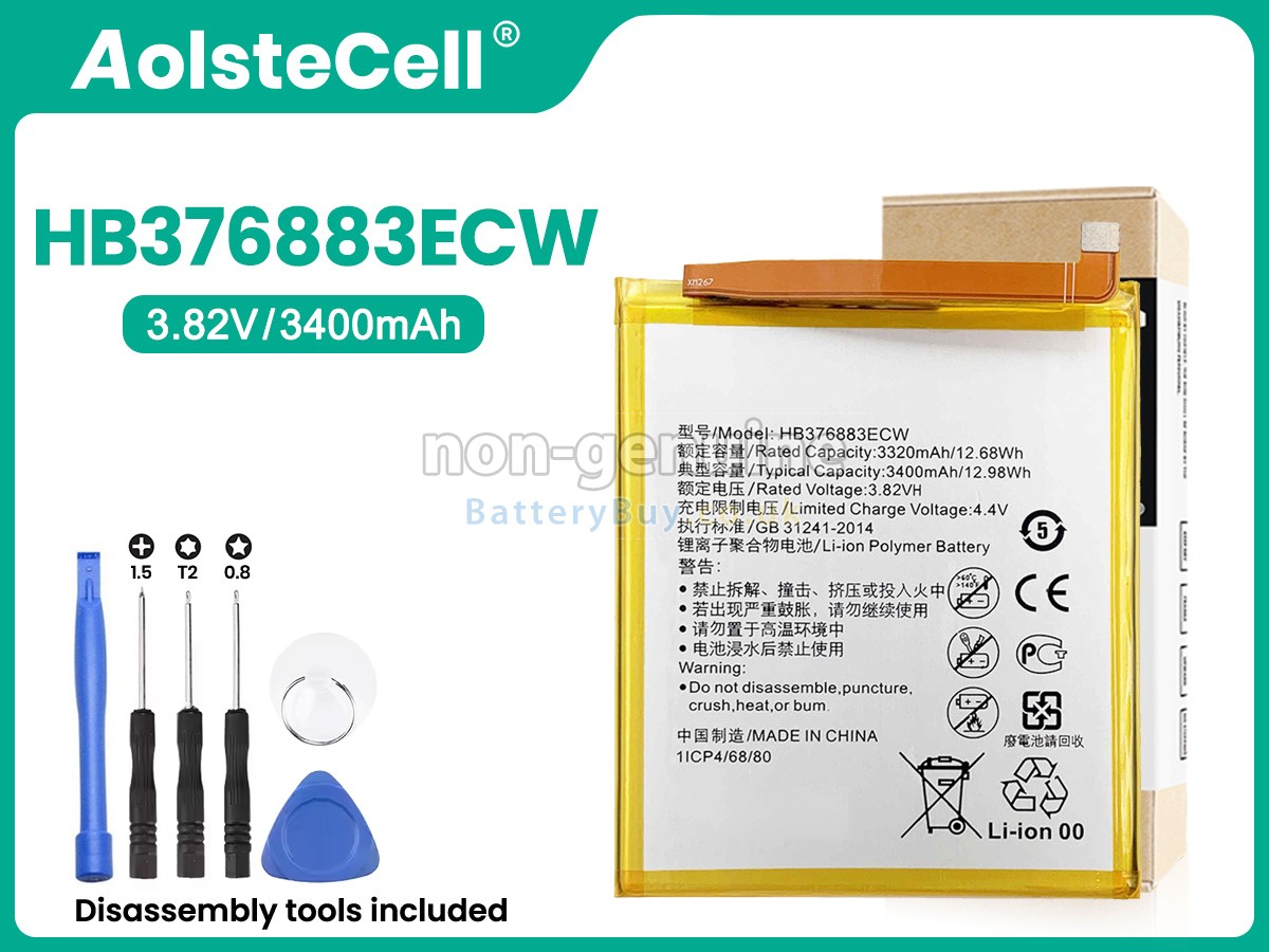 replacement battery for Huawei P9 PLUS