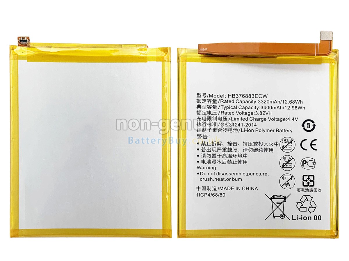 replacement battery for Huawei P9 PLUS