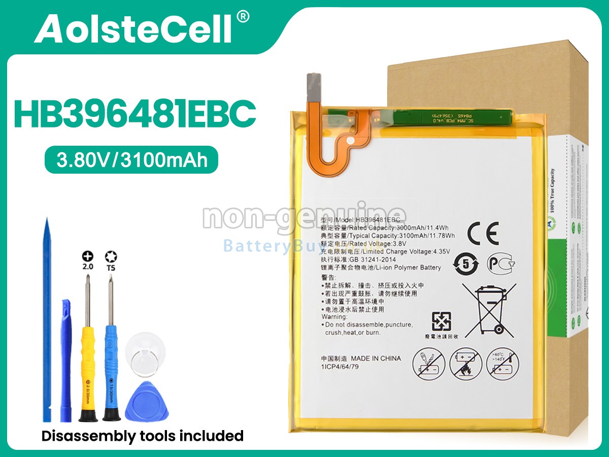 replacement battery for Huawei MAIMANG 4