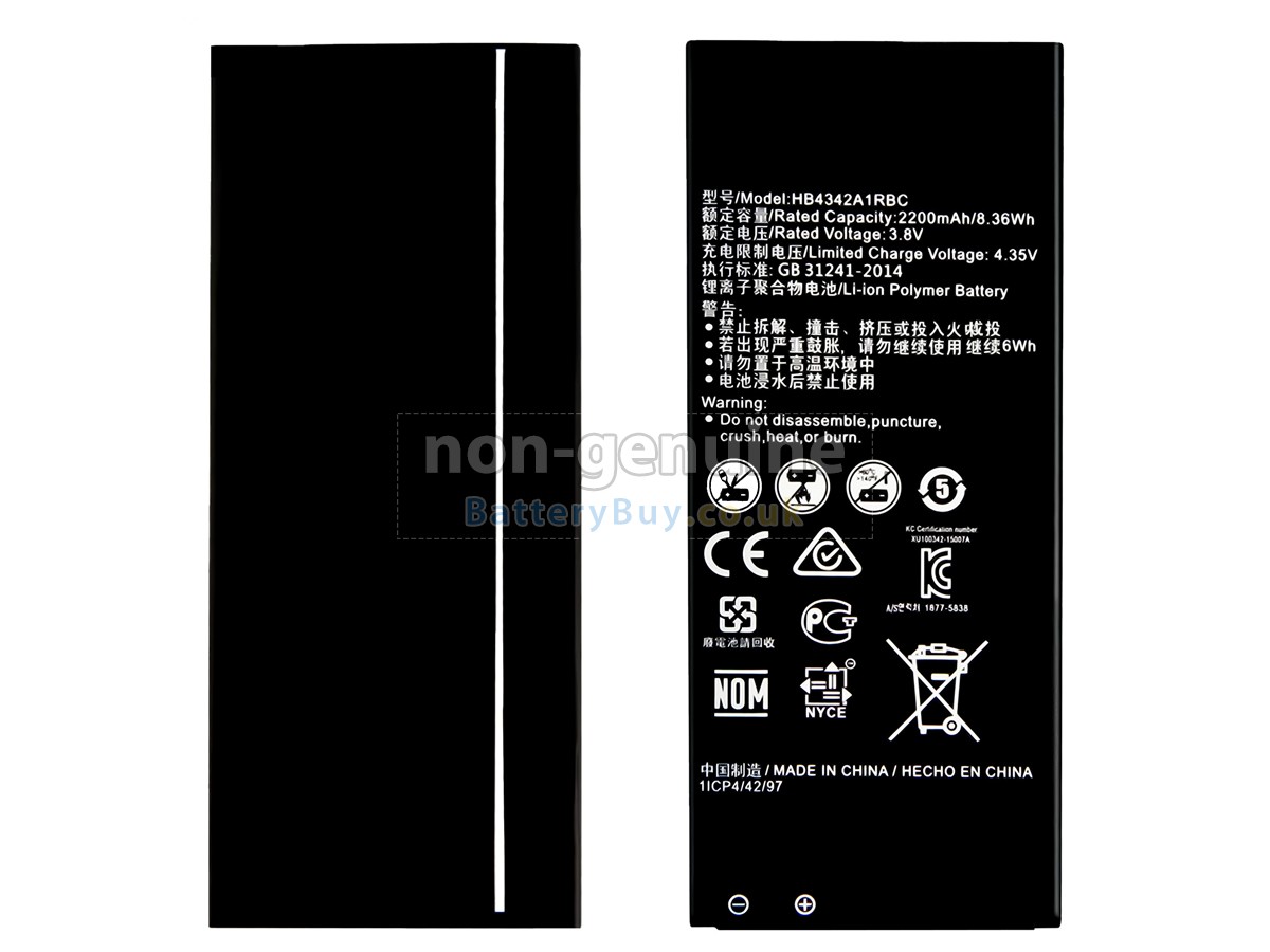 replacement battery for Huawei Y5 II CUN-L23