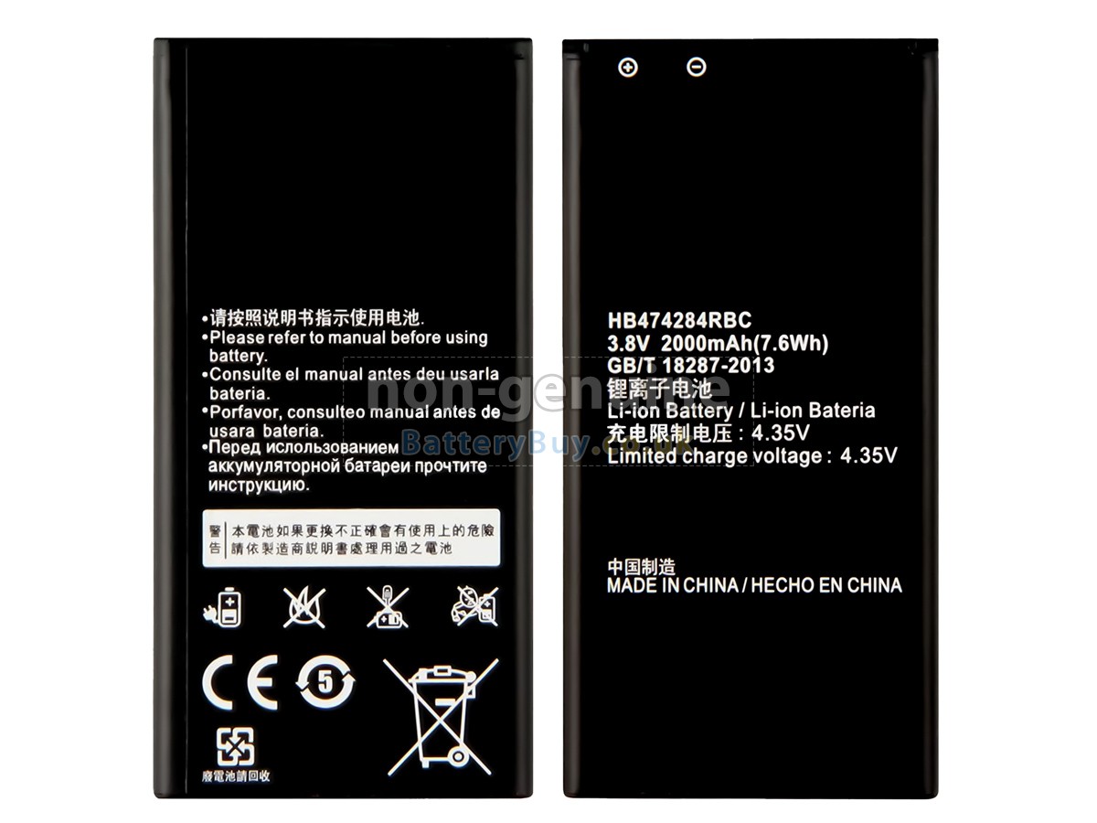 replacement battery for Huawei HB474284RBC