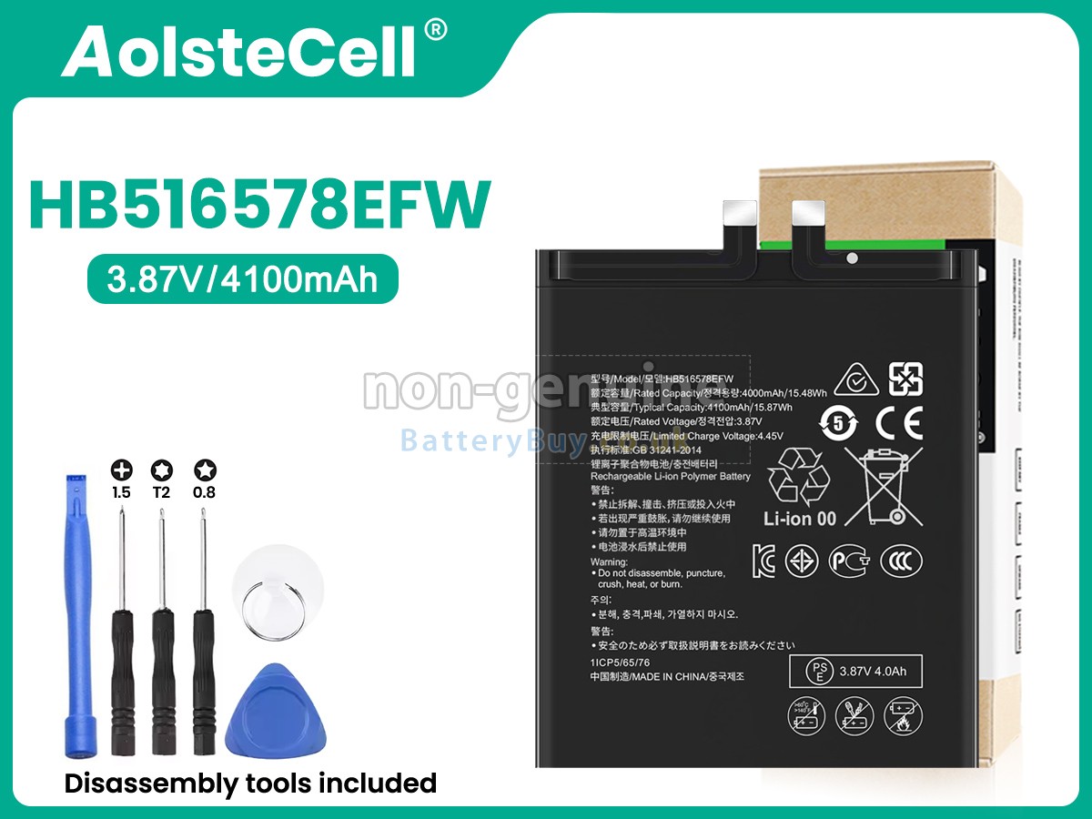 replacement battery for Huawei P50
