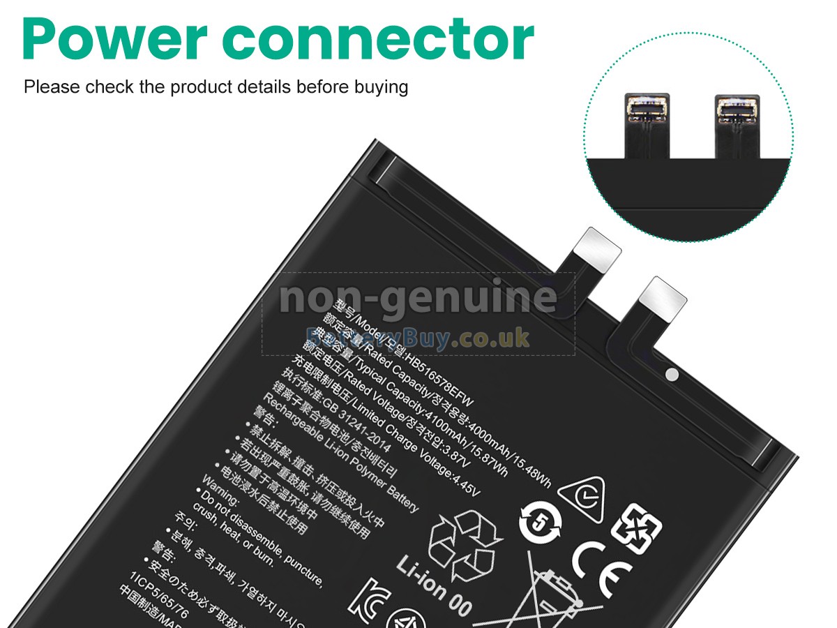 replacement battery for Huawei P50