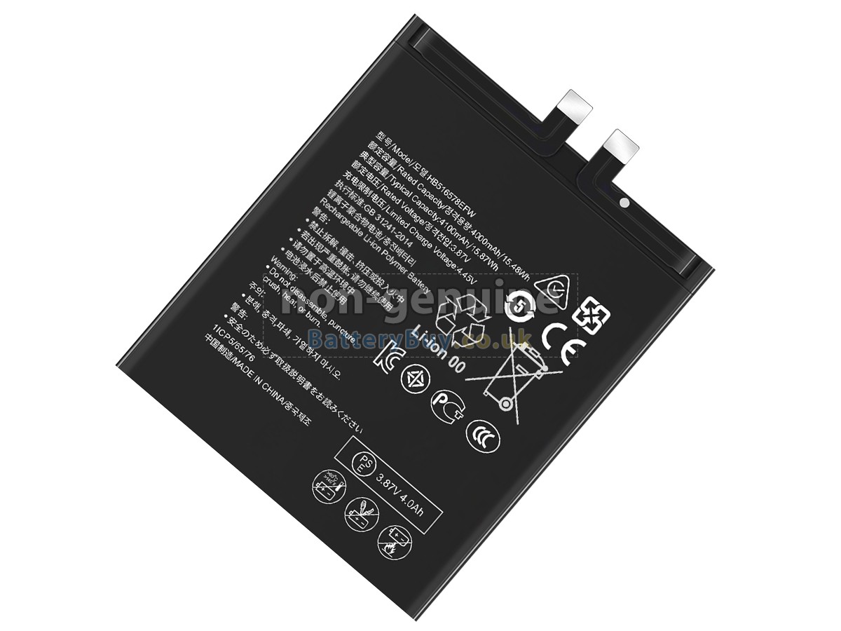 replacement battery for Huawei P50