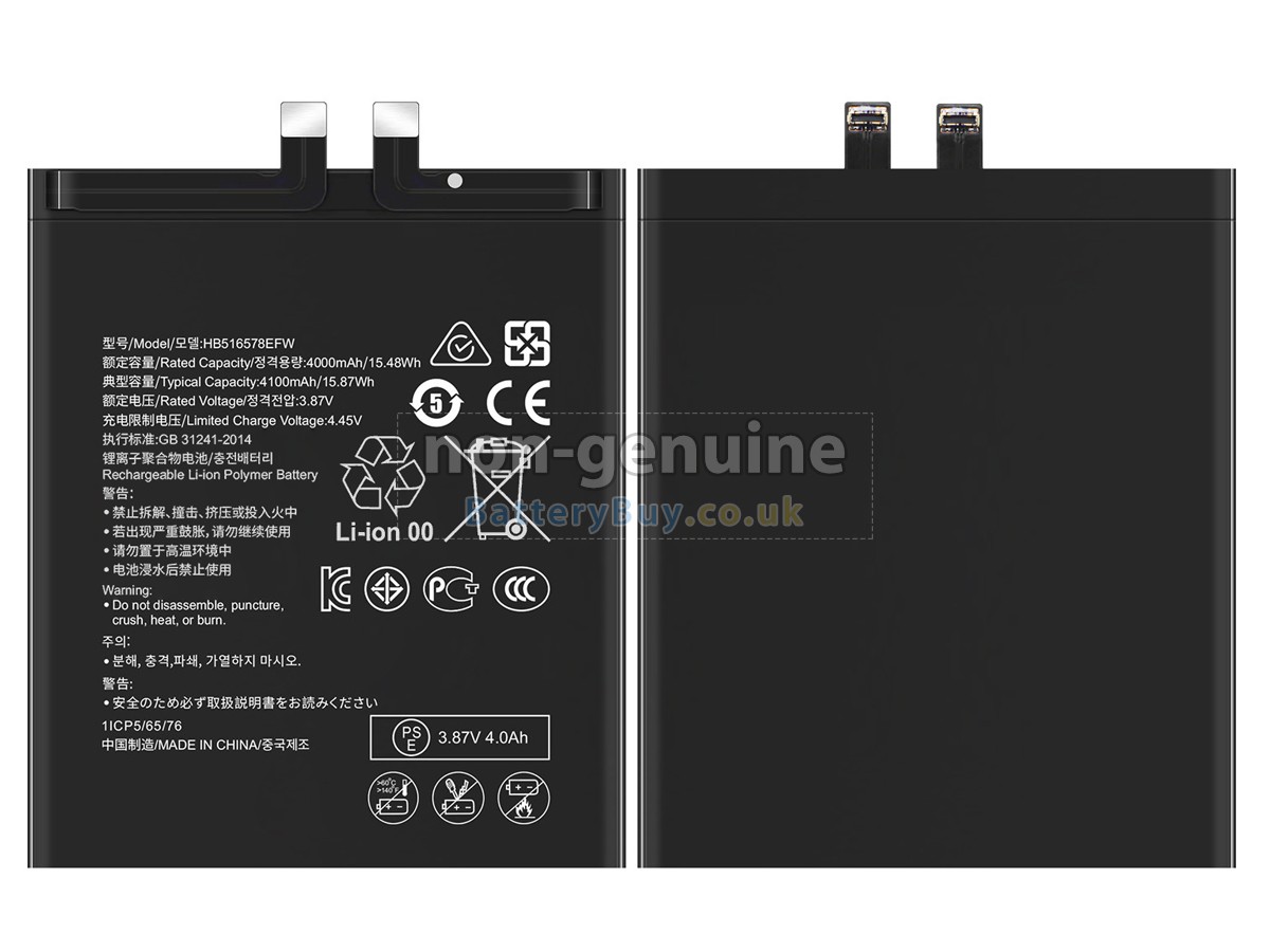 replacement battery for Huawei P50