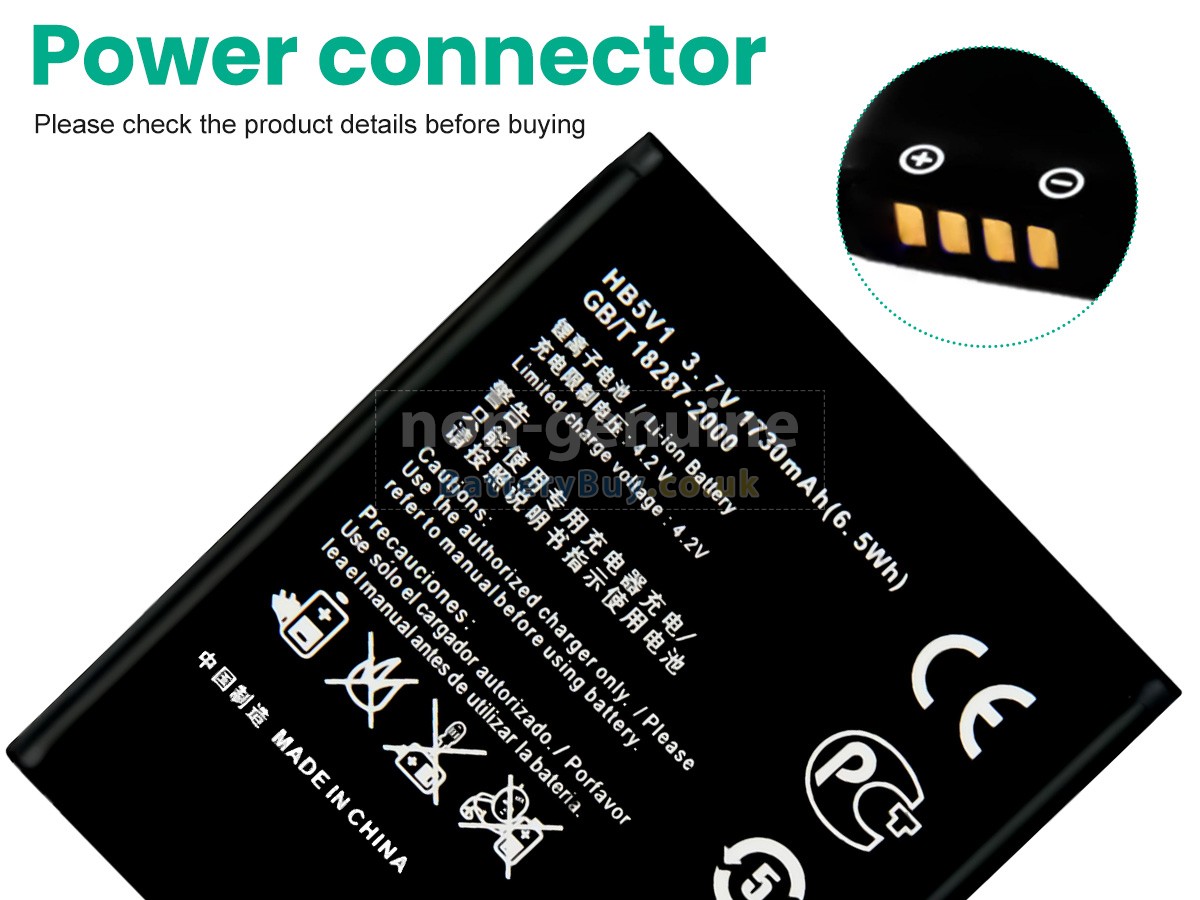 replacement battery for Huawei HB5V1
