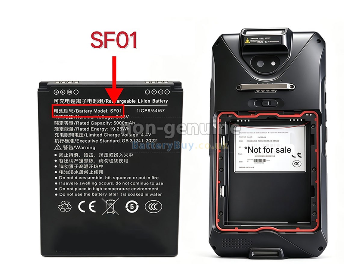 Replacement Battery for Idata SF01-IDA