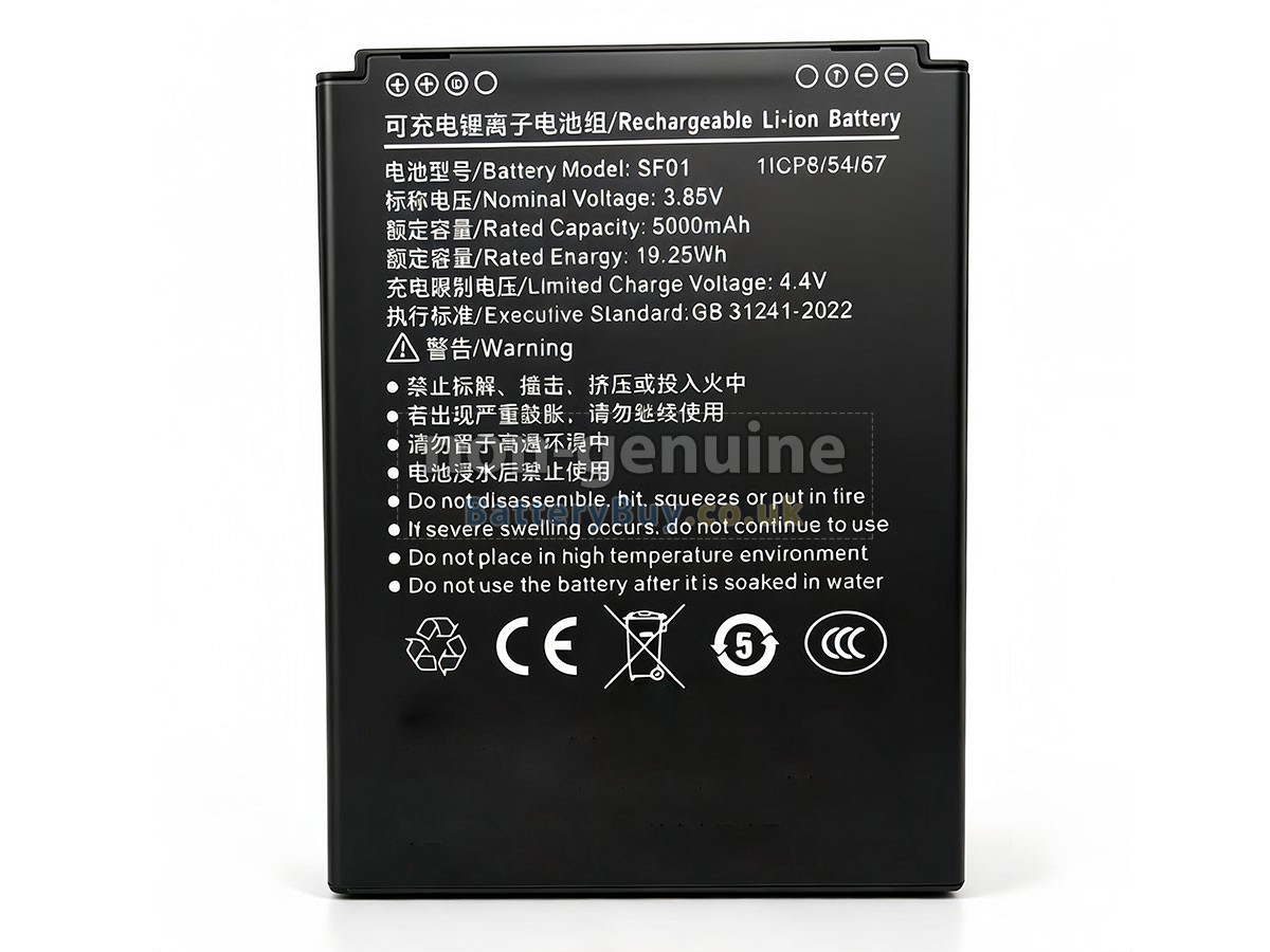 Replacement Battery for Idata SF01-IDA