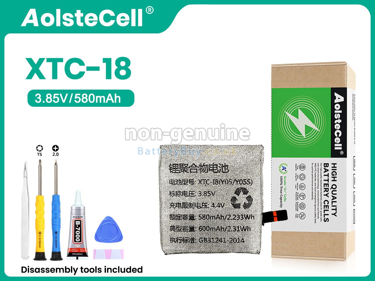 Replacement Battery for Imoo D1