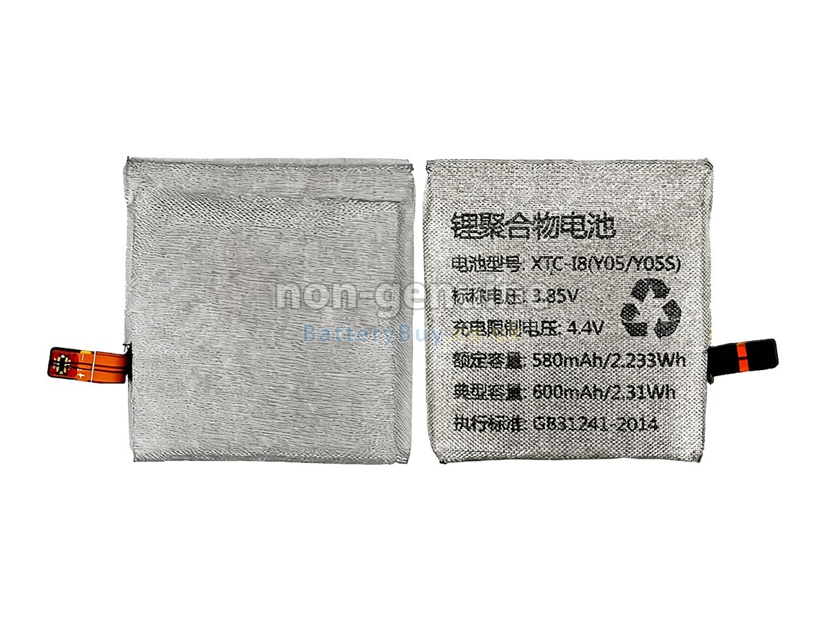 Replacement Battery for Imoo D1