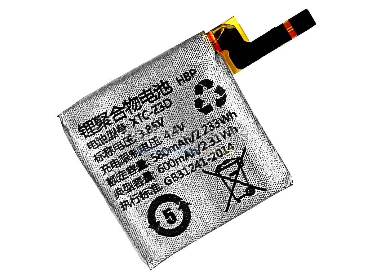 Replacement Battery for Imoo Z4