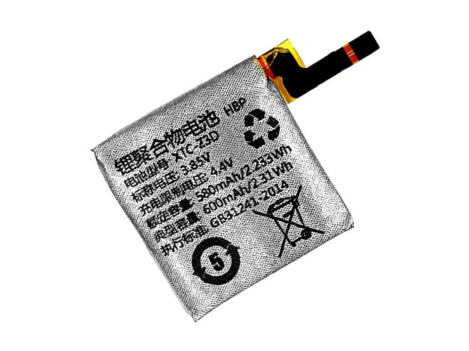 Imoo Z4 battery