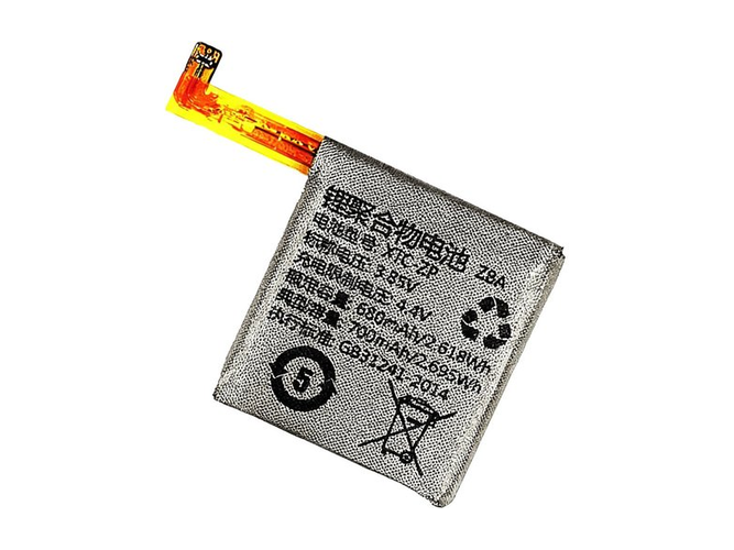 Imoo Z5AQ battery