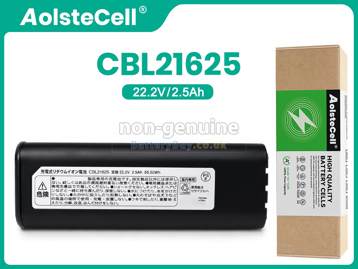 Replacement Battery for Iris Ohyama CBL21625