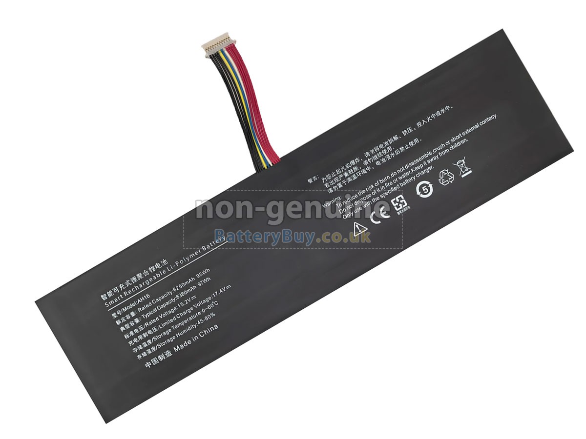 replacement battery for iru R3