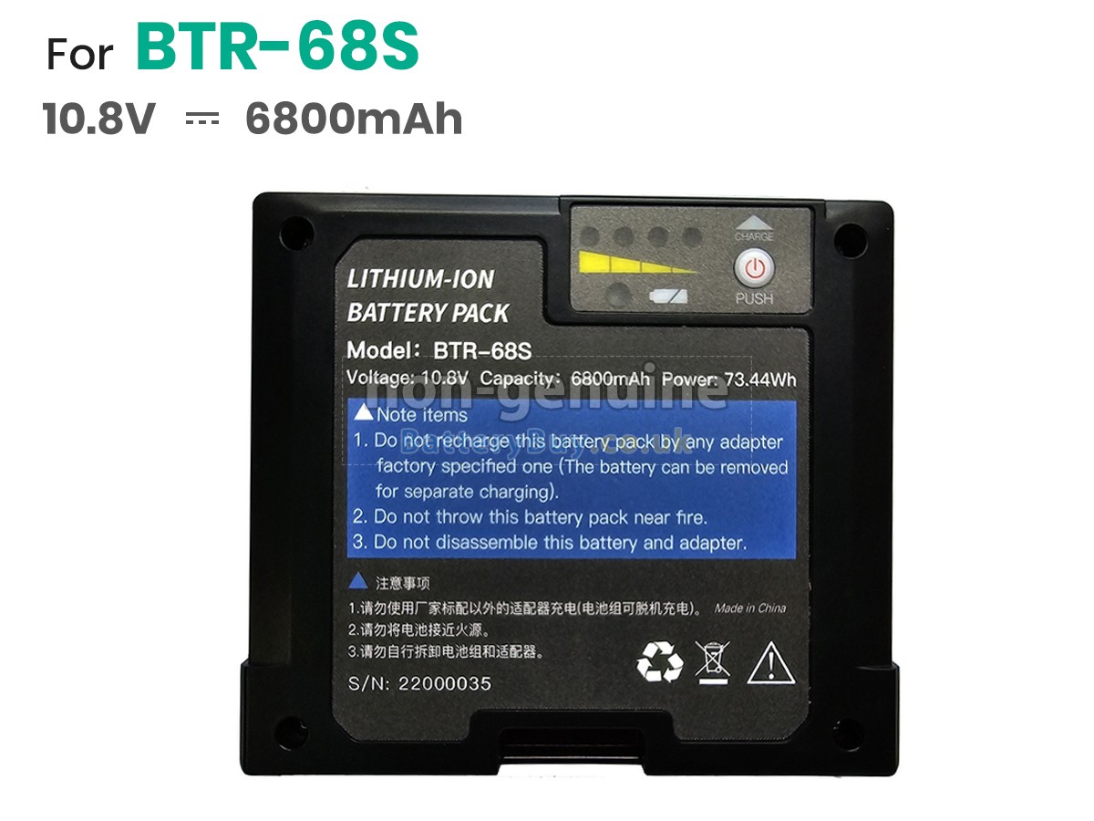replacement battery for Jilong KL-280E