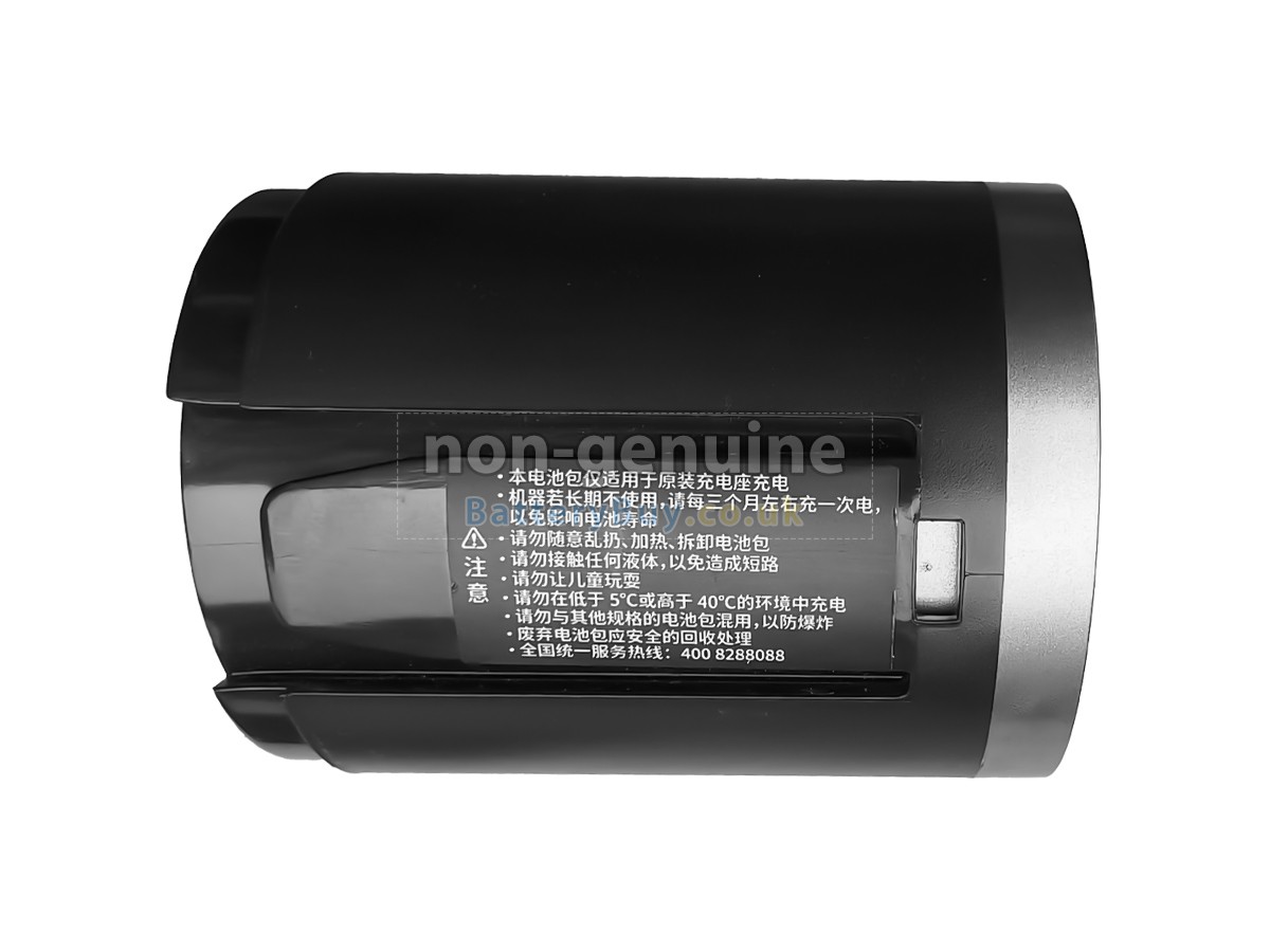 Replacement Battery for JIMMY HW9 PRO MAX
