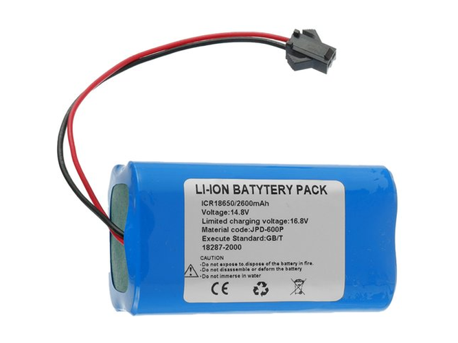 Jumper JPD-600P battery