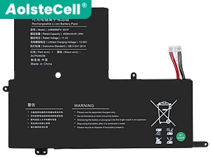 Jumper U489566PV-3S1P replacement battery