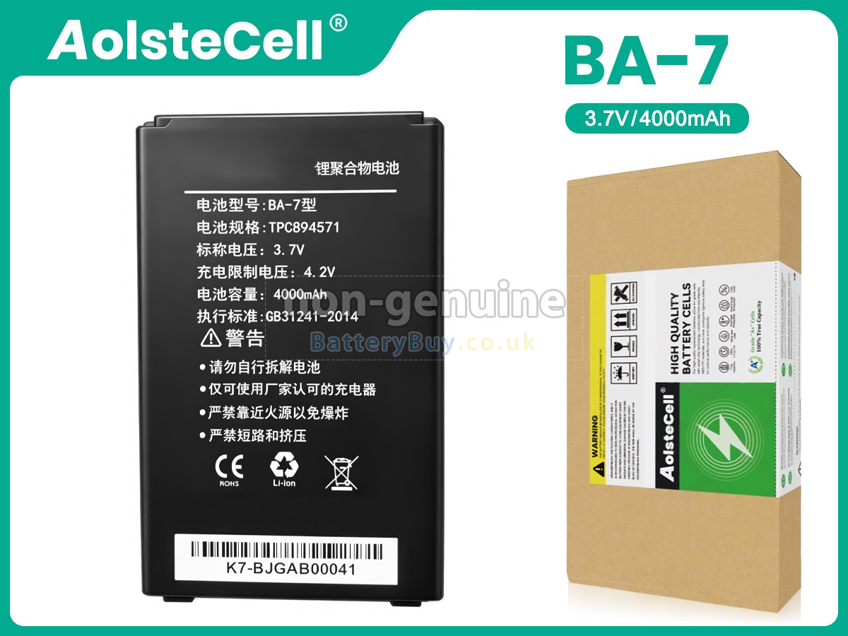 Replacement Battery for Kaicom BA-7