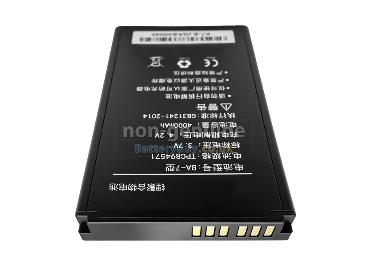 Replacement Battery for Kaicom BA-7